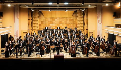 FILARMONICII BANATUL TIMIȘOARA ORCHESTRA